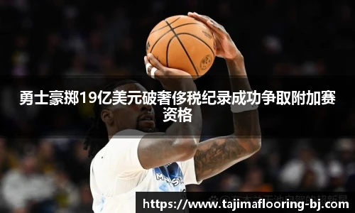 永利3044官网唯一